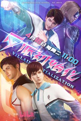 罗源县网站优化招聘网