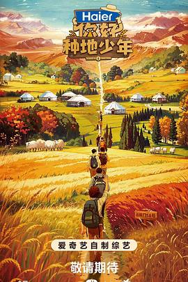 越秀区运营seo优化咨询热线